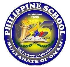 The 25th Anniversary seal of PSSO