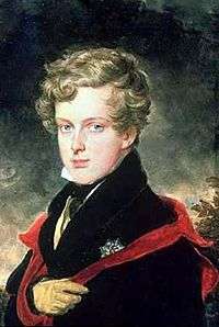 Napoleon II of France