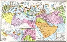 Multi-color map of the Mediterranean and the Middle East, showing the phases of Muslim expansion to the 10th century