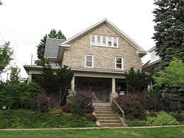 Avondale, Pennsylvania (8480706640).jpg