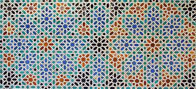 Azulejos de los Reales Alcázares de Sevilla.jpg