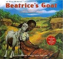 File:Beatrice's Goat book cover.jpg
