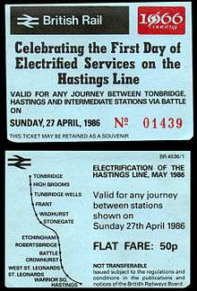 Photograph showing both sides of the souvenir ticket from the first day of electric train operation, 27 April 1986.