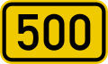B500 shield}}