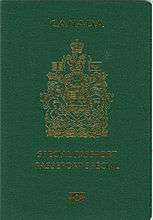Cover of Canadian Special e-Passport. Cover is green colour with a gold-coloured crest. Text reads "CANADA" above the crest, and "SPECIAL PASSPORT" and "PASSEPORT SPÉCIAL" below the crest