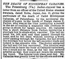 A short, one paragraph article written in old type font