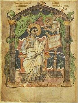 Miniature of St Matthew in gospels presented by Æthelstan to Christ Church, Canterbury