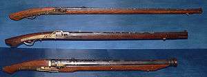 Three Japanese arquebus depicted.