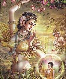 Lord Budhha's mother MAHAMAYA (Ek vira chi aai ) belonged to the Koli tribe.