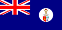 British Somaliland