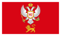 Principality of Montenegro