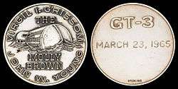 Gemini 3 mission emblem and crew names (front). Flight date (back)
