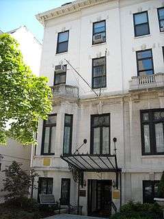 General Federation of Women's Clubs Headquarters