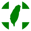 Green Taiwan in White Cross.svg