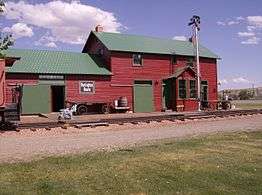 Former train depot in Hardin