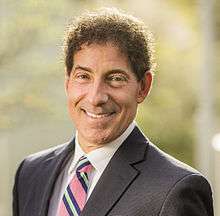 photo of Jamie Raskin