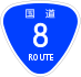 National Route 8 shield