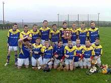 Lisgoold Under 16 Team 2007.