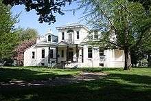 McClurg Museum, Westfield, New York