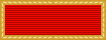 Red ribbon
