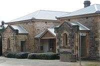 Mintaro - Institute hall.JPG