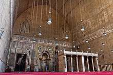 view from the citadel today