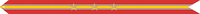 A red streamer with a horizontal gold stripe and three bronze stars in the center