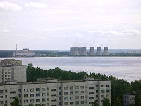 Photograph of the Novovoronezhskaya Nuclear Power Plant.