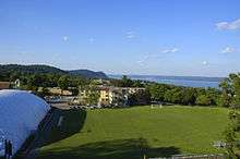 Moseley Field on the Rockland Campus overlooks the Hudson River