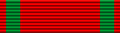 red ribbon with green stripe of Order of the Medjidie lenta