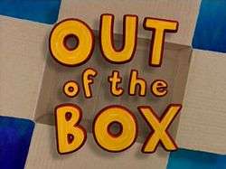 Opening title logo used in Season 2 of Out of the Box.
