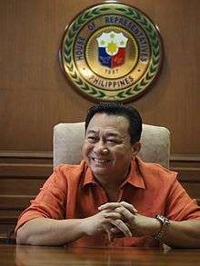 House Speaker Pantaleon Álvarez