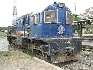Philippine Railways- PNR Lucena.jpg