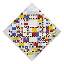 Piet Mondriaan abstract painting "Victory Boogie Woogie" from 1942–44