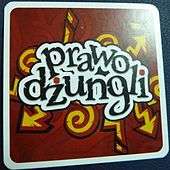Prawo Dżungli a unauthorized Polish version of the game.