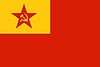 Proposed PRC national flags 031.jpg
