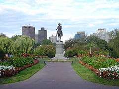 Boston Public Gardens