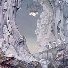 The cover of Yes' "Relayer" album, which depicts a dreamlike, fantasy landscape of an icy world