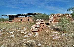 Ruins of the mission compound and church at Mission San Cayetano de Calabazas.