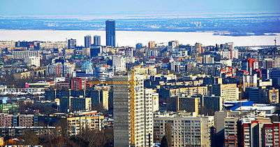 Saratov