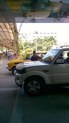 Apollo Day Care Unit