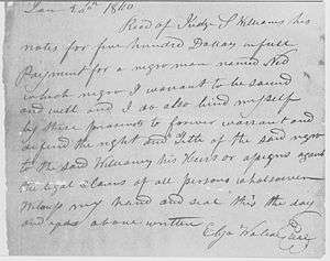 Handwritten receipt for slave