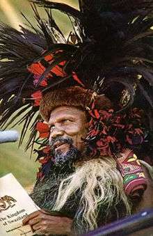 Sobhuza II of Swaziland