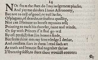 Detail of old-spelling text