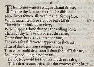 Detail of old-spelling text