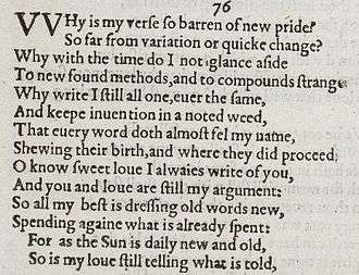 Detail of old-spelling text