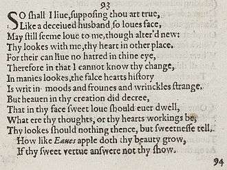 Detail of old-spelling text