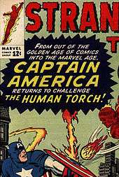 Comic-book cover, with red-white-and-blue Captain America defeating the red Human Torch