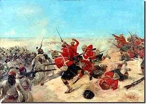 Depiction of the battle of Tel-el-Kebir