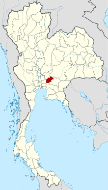 Map of Thailand highlighting Nakhon Nayok Province